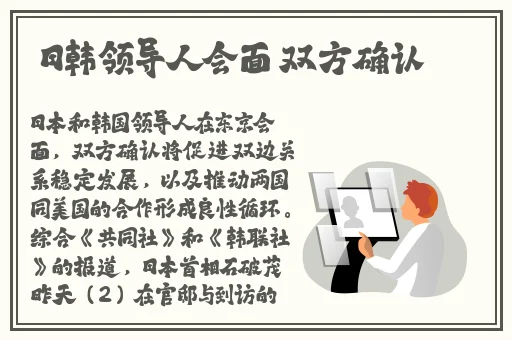 野外一边膜上面一边膜下面边